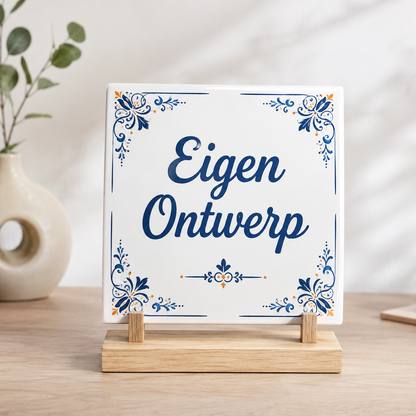 Eigen ontwerp wandtegel